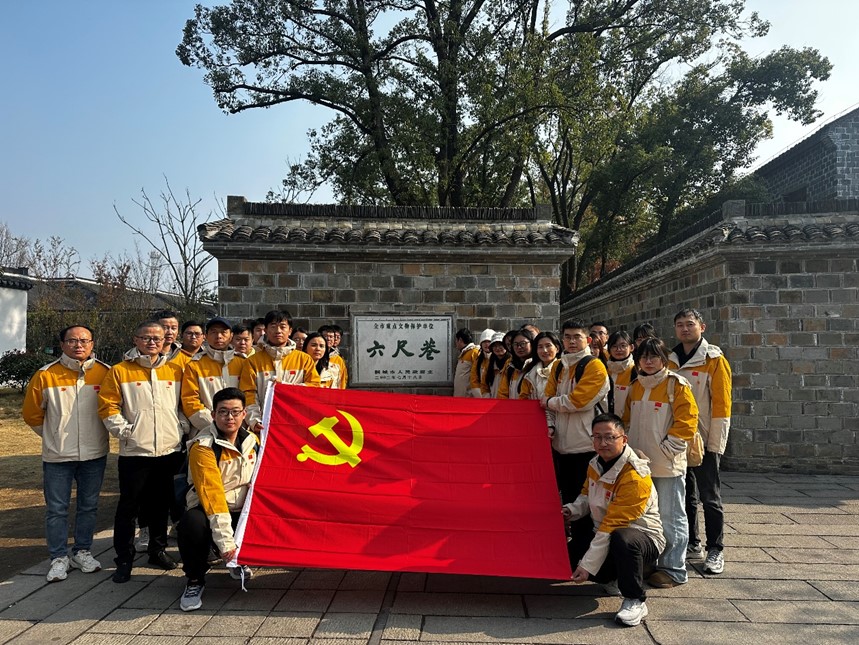 可再生能源中心参加“六尺巷里话和谐，惠企为民展新篇”主题党日活动并赴桐城国轩交流