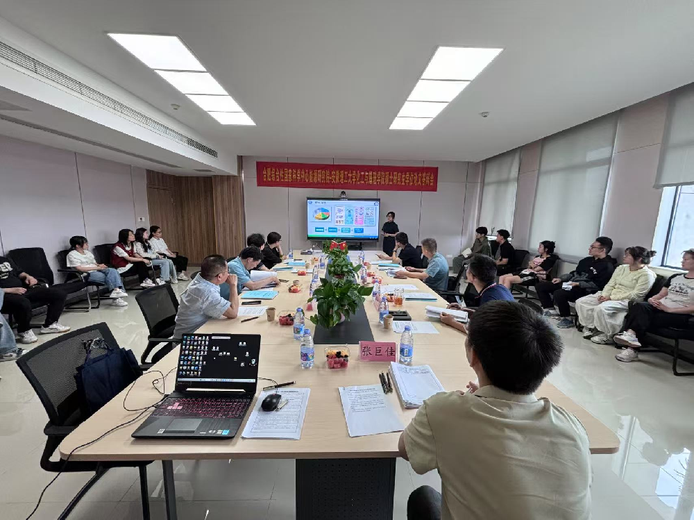 合肥综合性国家科学中心能源研究院-安徽理工大学化工与爆破学院联培硕士研究生毕业答辩会圆满落幕